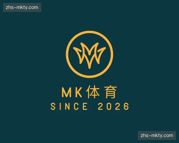 知道mk体育公司