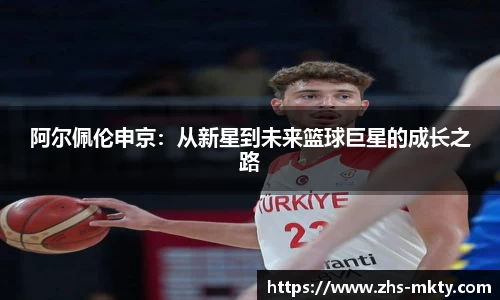 mk体育官网