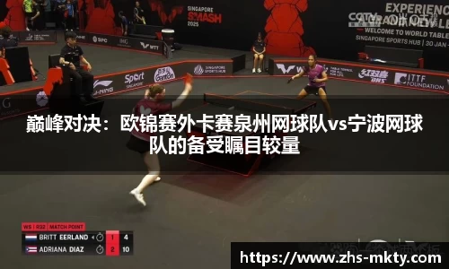 mk体育平台